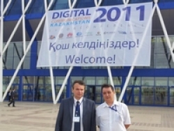 Участие КРИС-Сервис в выставке-конференции «Digital Communications Kazakhstan-2011»